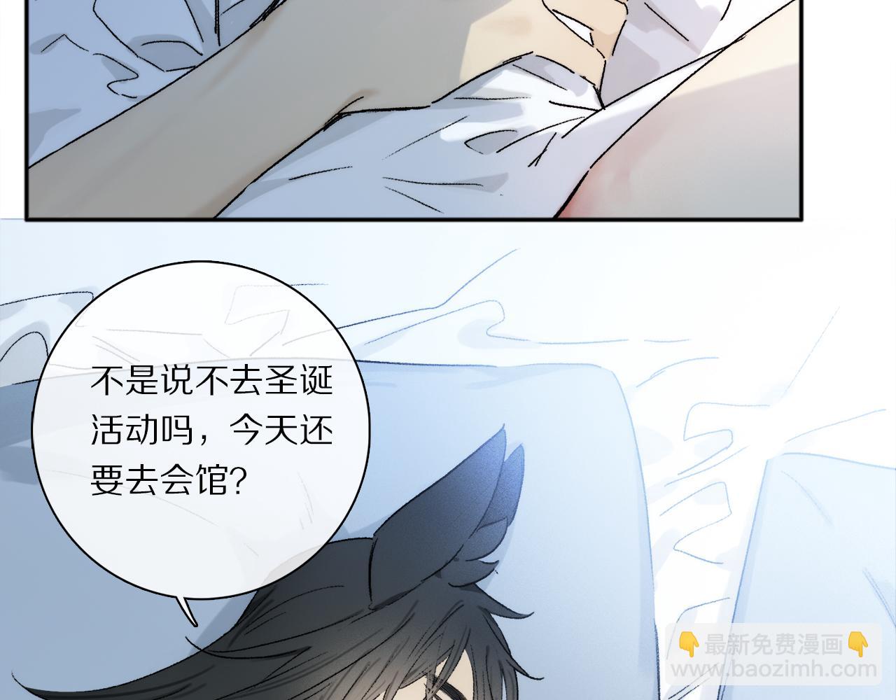 第74话 无价(1/3)-第134话