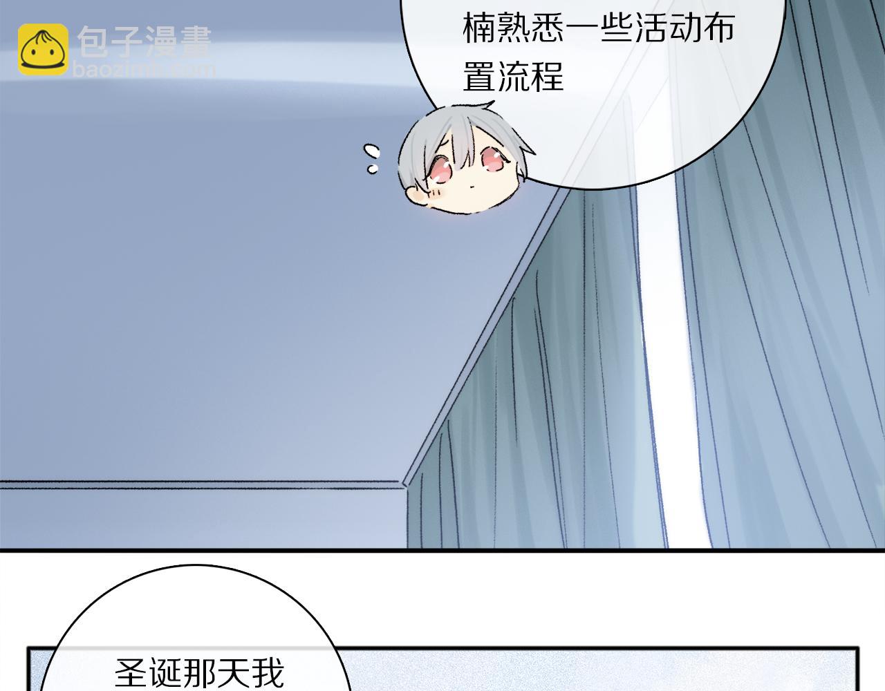 第74话 无价(1/3)-第134话