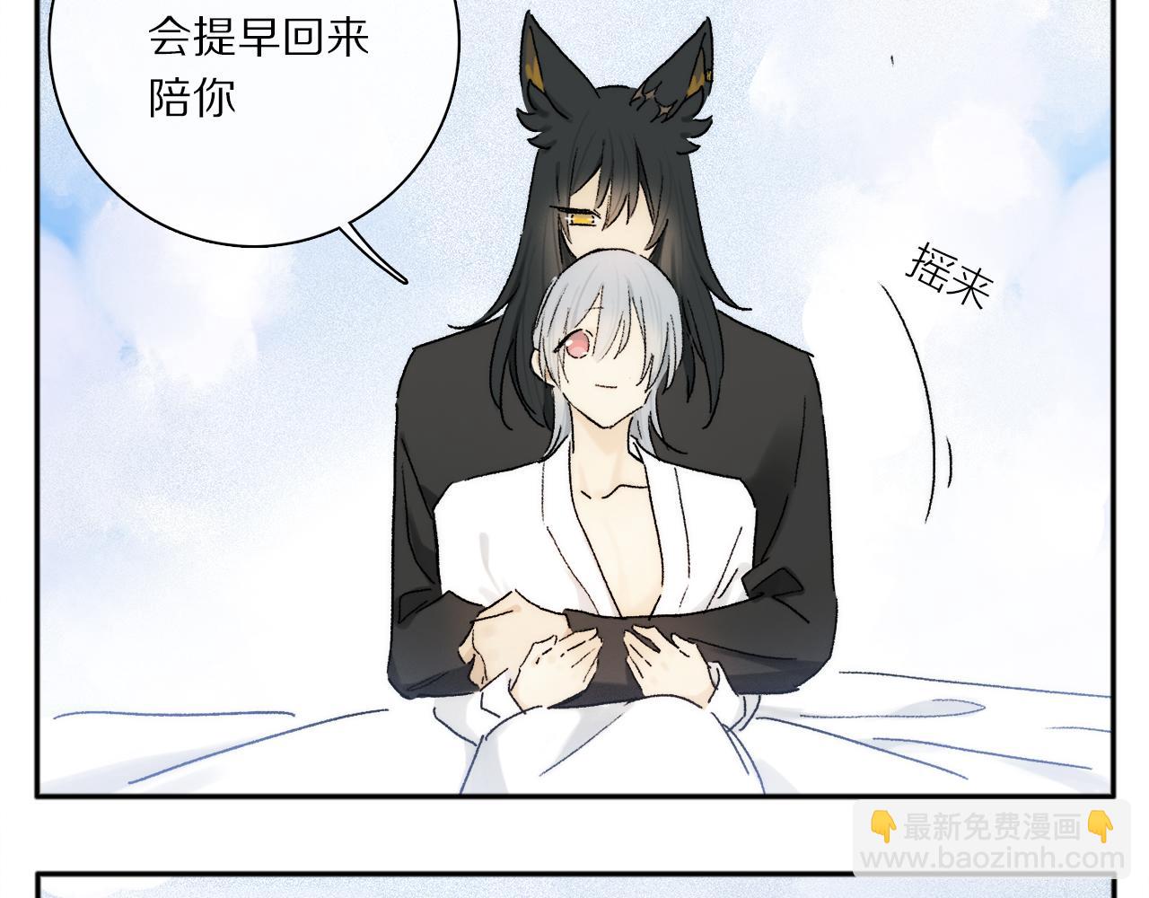第74话 无价(1/3)-第134话