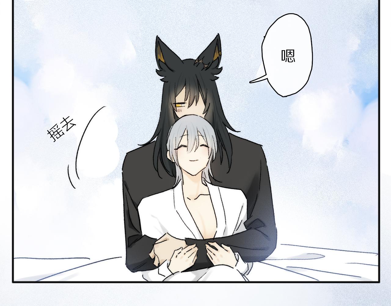 第74话 无价(1/3)-第134话