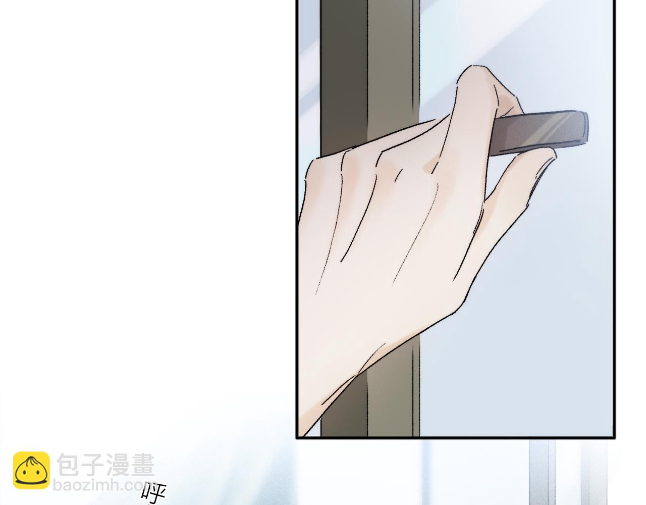 第74话 无价(1/3)-第134话