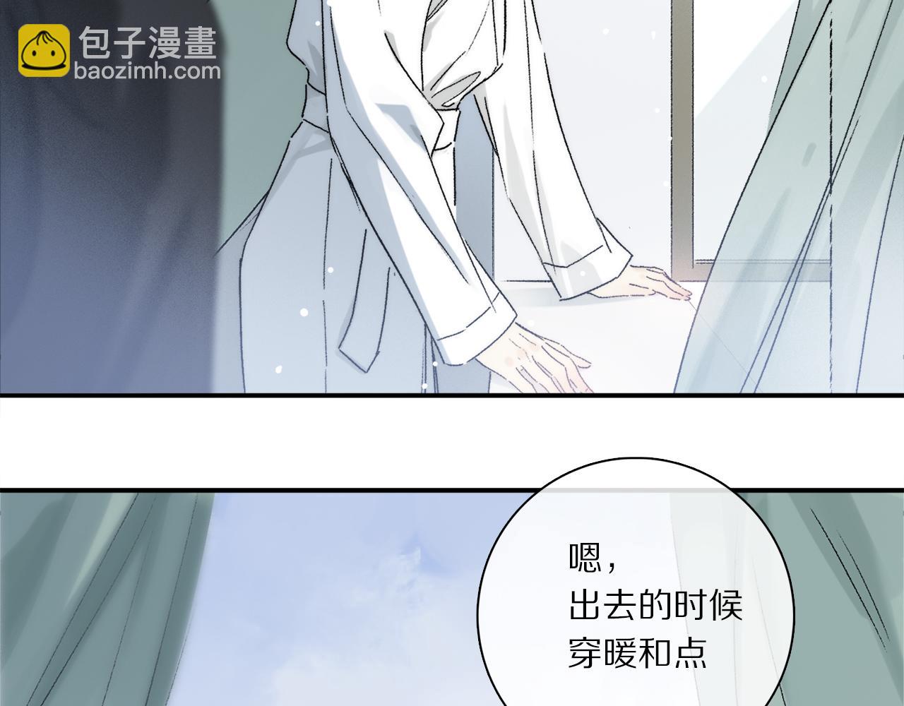 第74话 无价(1/3)-第134话