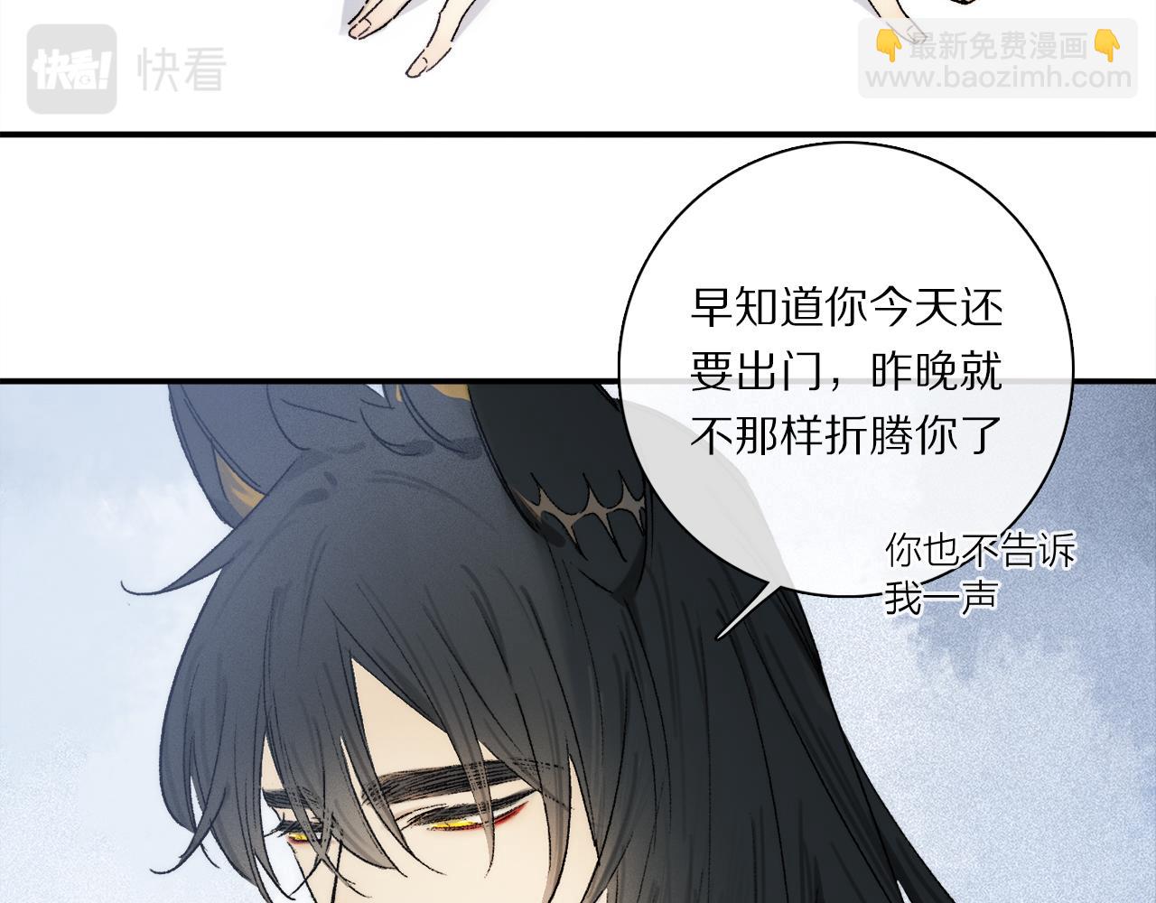 第74话 无价(1/3)-第134话