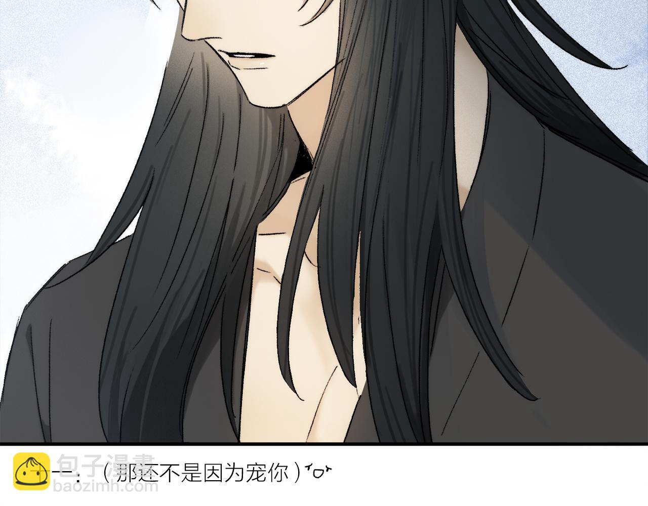 第74话 无价(1/3)-第134话
