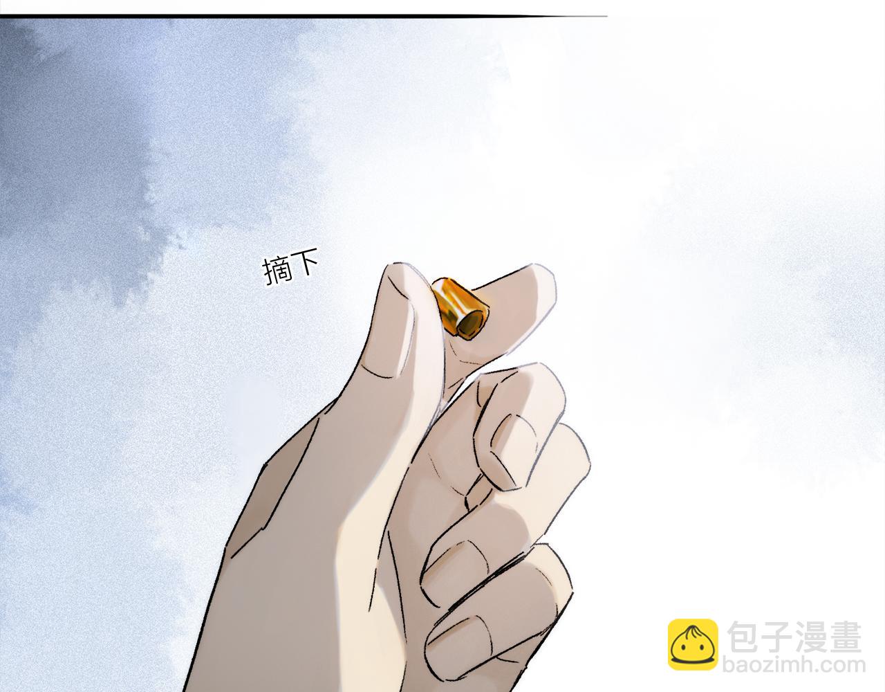 第74话 无价(1/3)-第134话