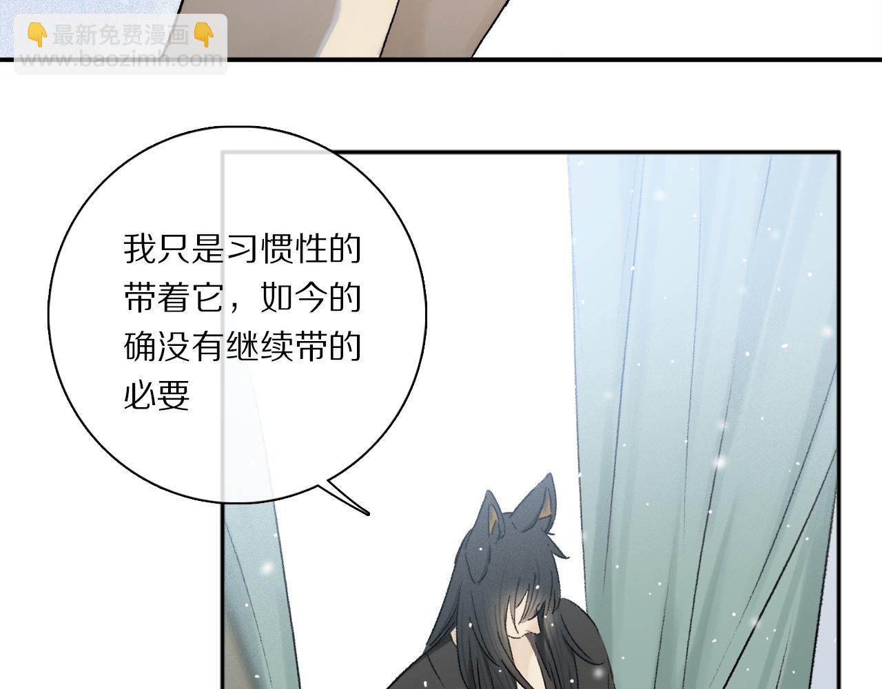 第74话 无价(1/3)-第134话
