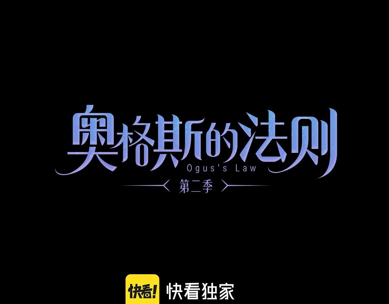 第76话 主仆场合：还好没有失去你(1/4)-第136话