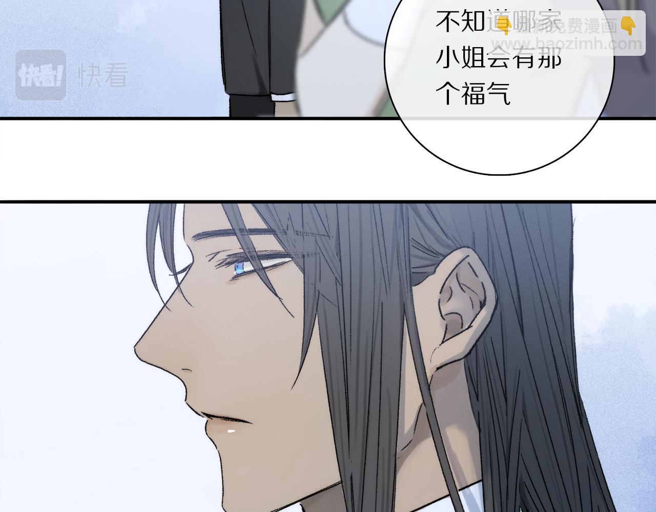 第80话 主仆场合：贪恋(1/4)-第140话