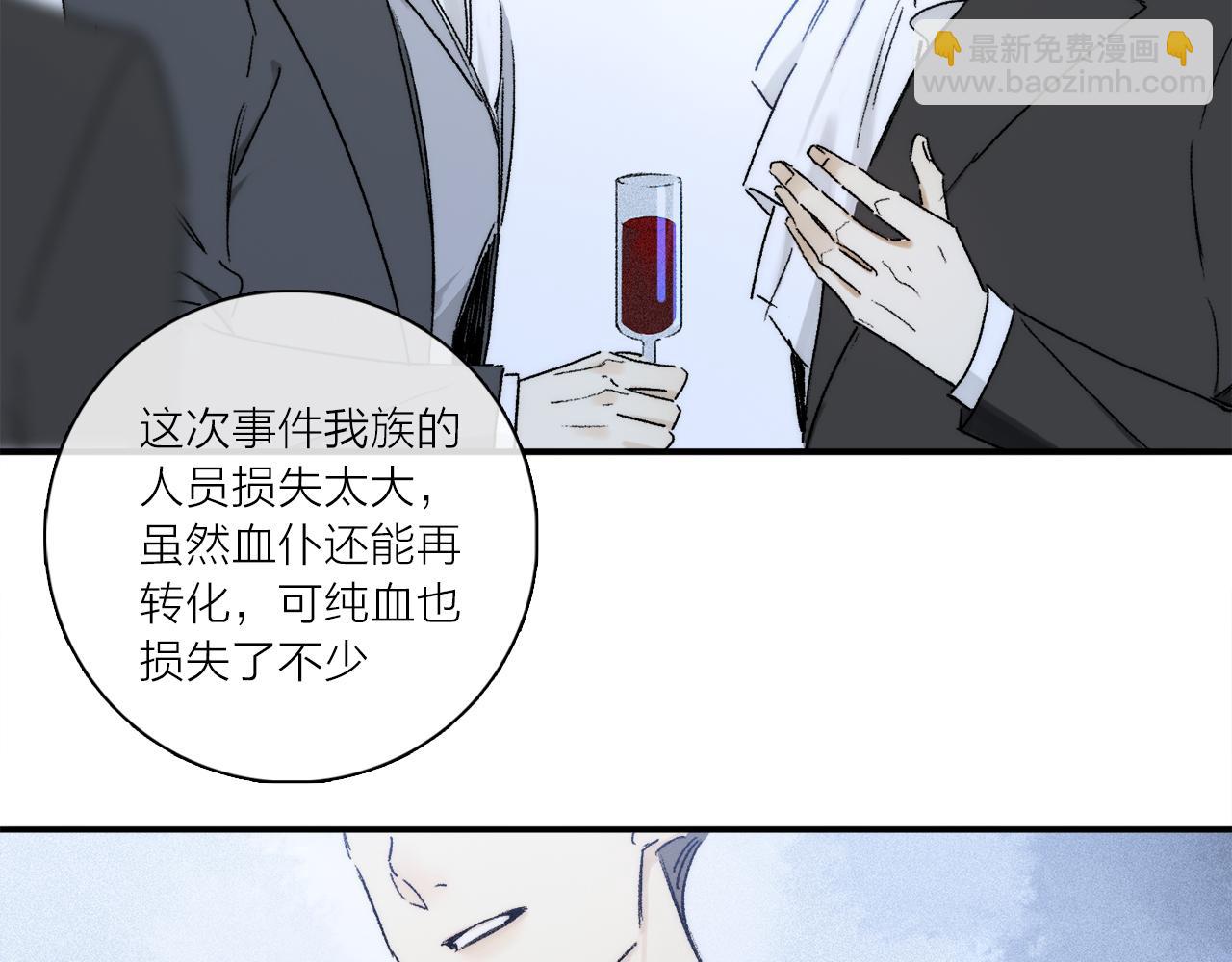 第80话 主仆场合：贪恋(1/4)-第140话