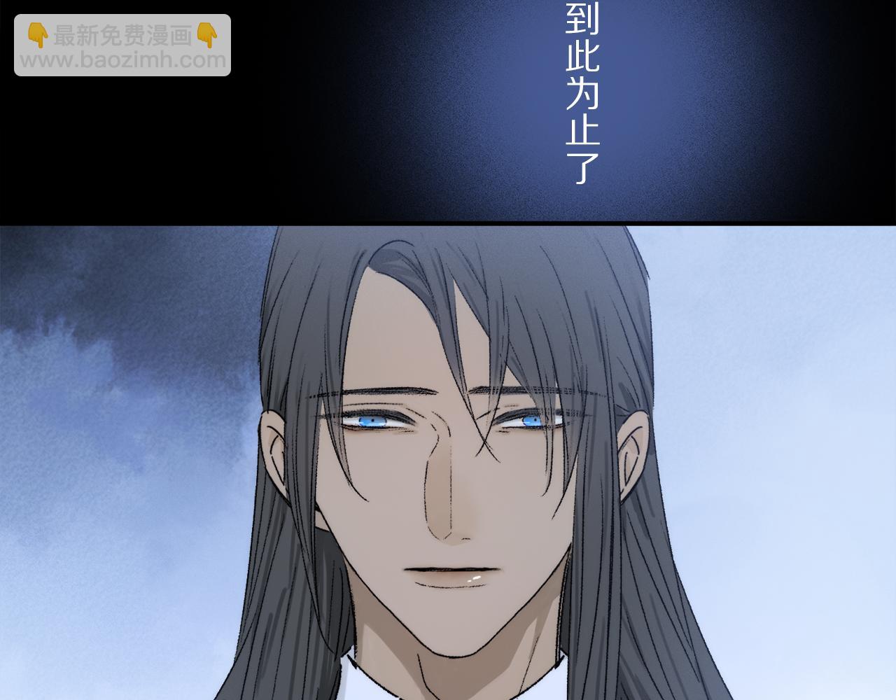 第80话 主仆场合：贪恋(1/4)-第140话