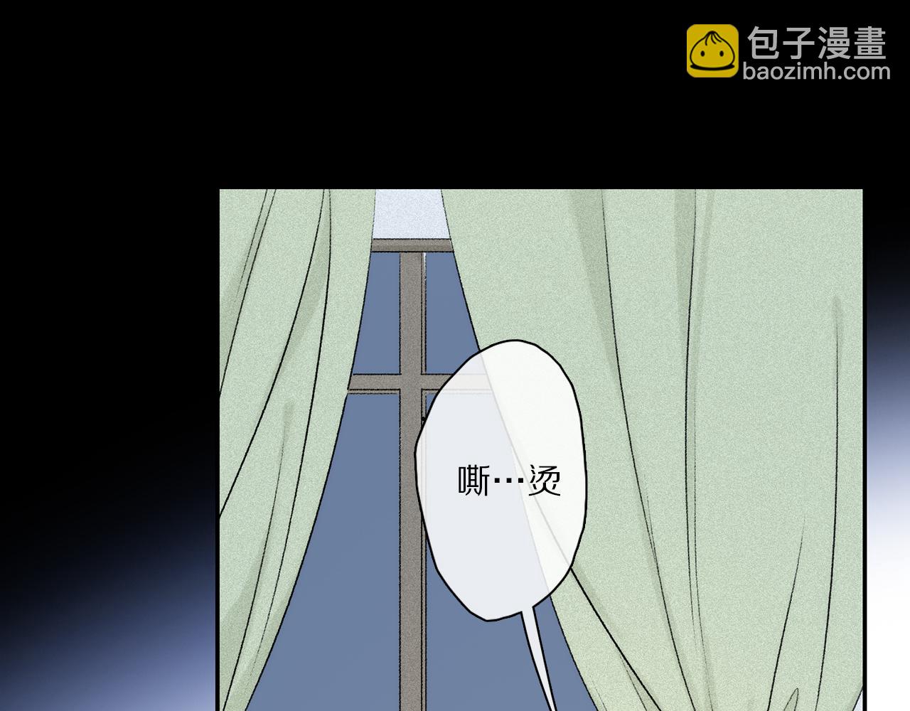 第84话 夏邱场合： 不舍(1/3)-第146话