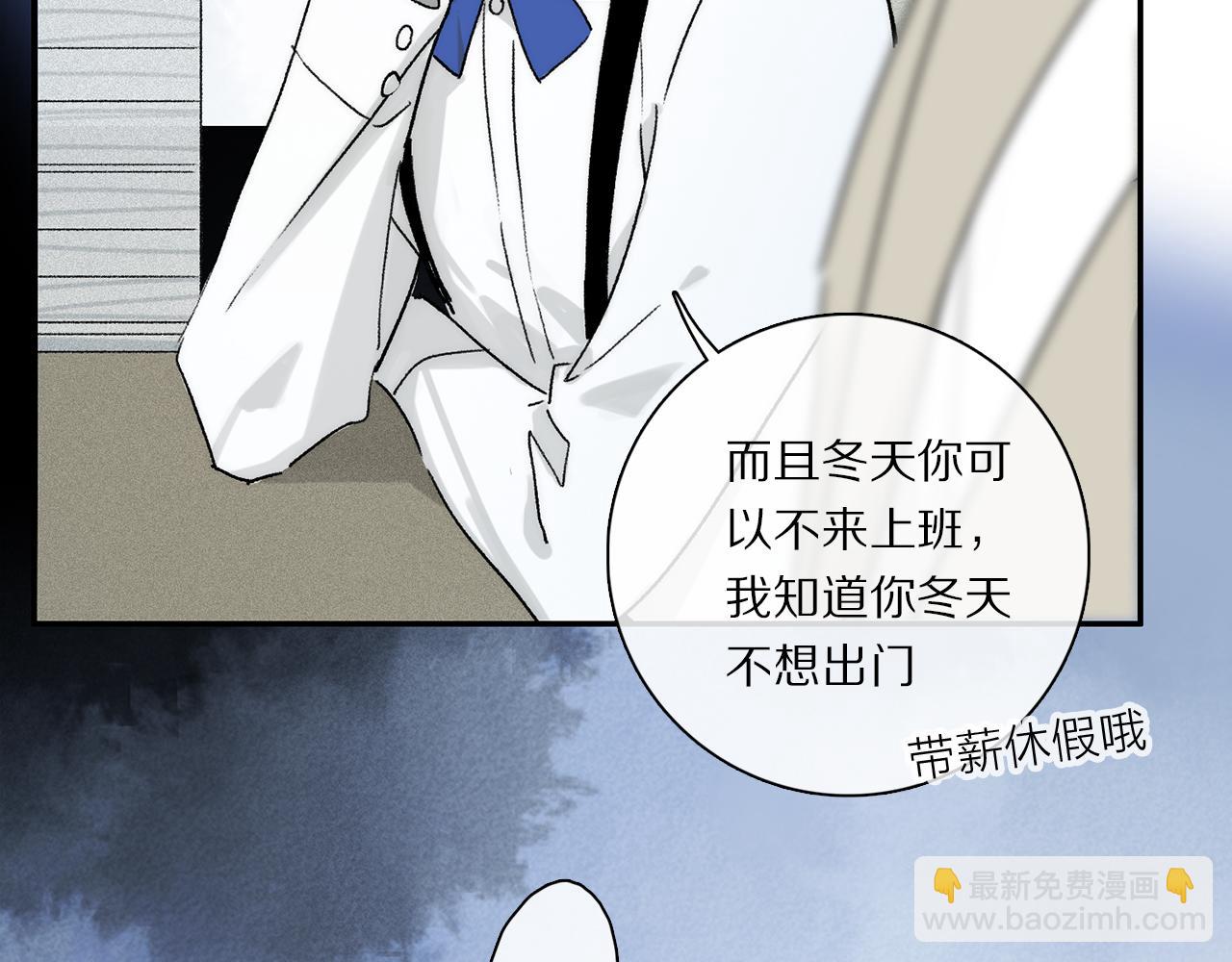 第84话 夏邱场合： 不舍(1/3)-第146话