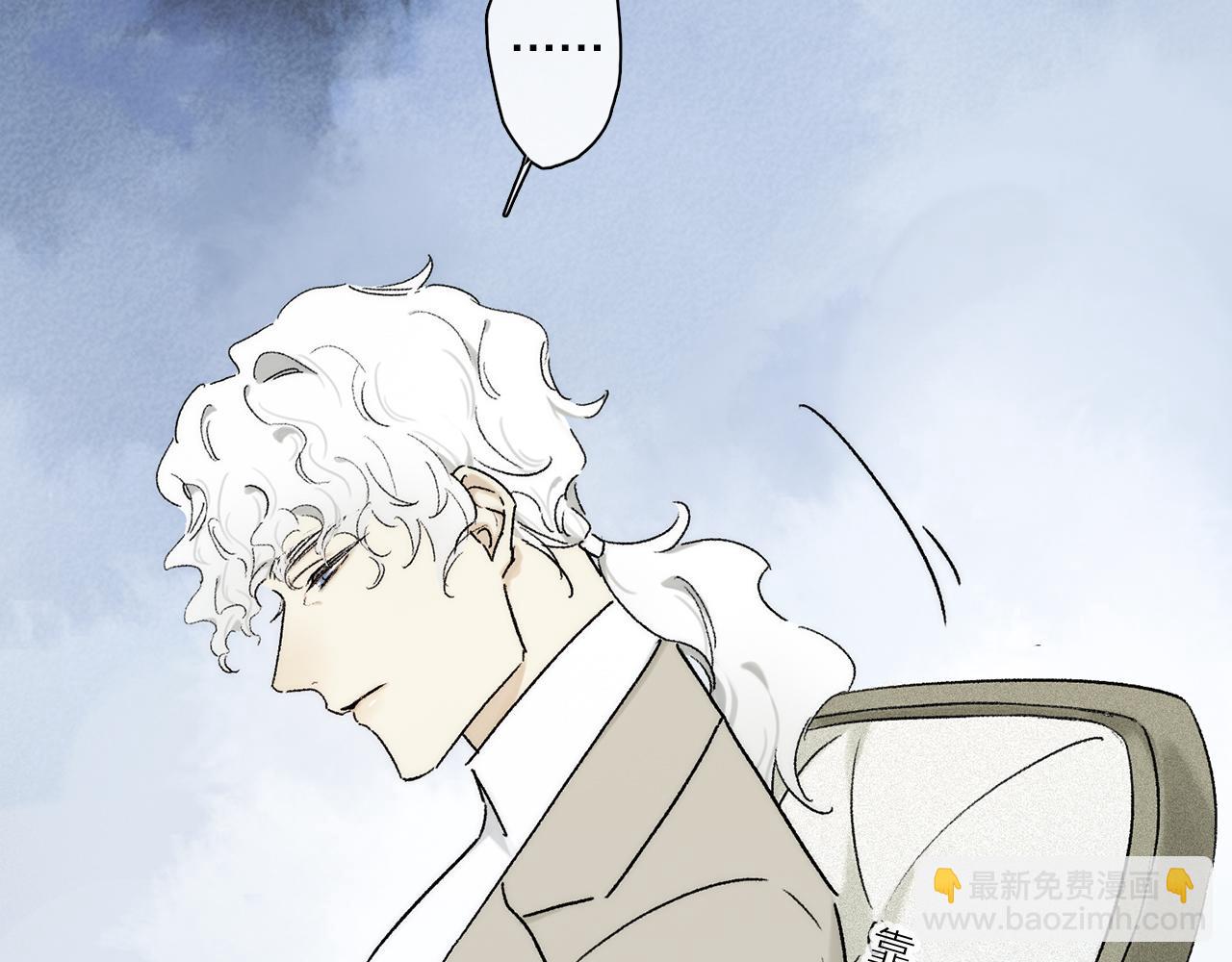 第84话 夏邱场合： 不舍(1/3)-第146话