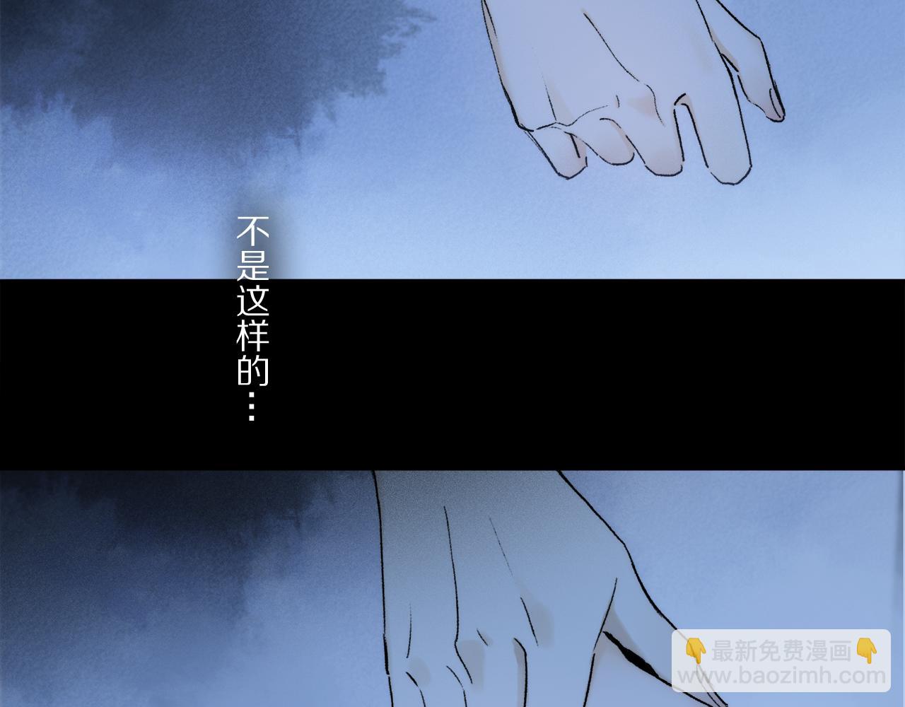 第84话 夏邱场合： 不舍(1/3)-第146话