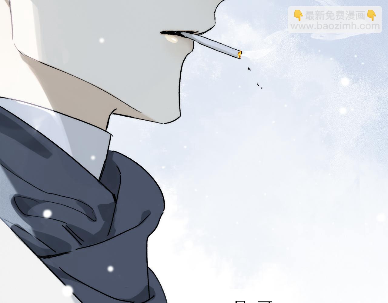第83话 夏邱场合：我不小了(1/3)-第144话