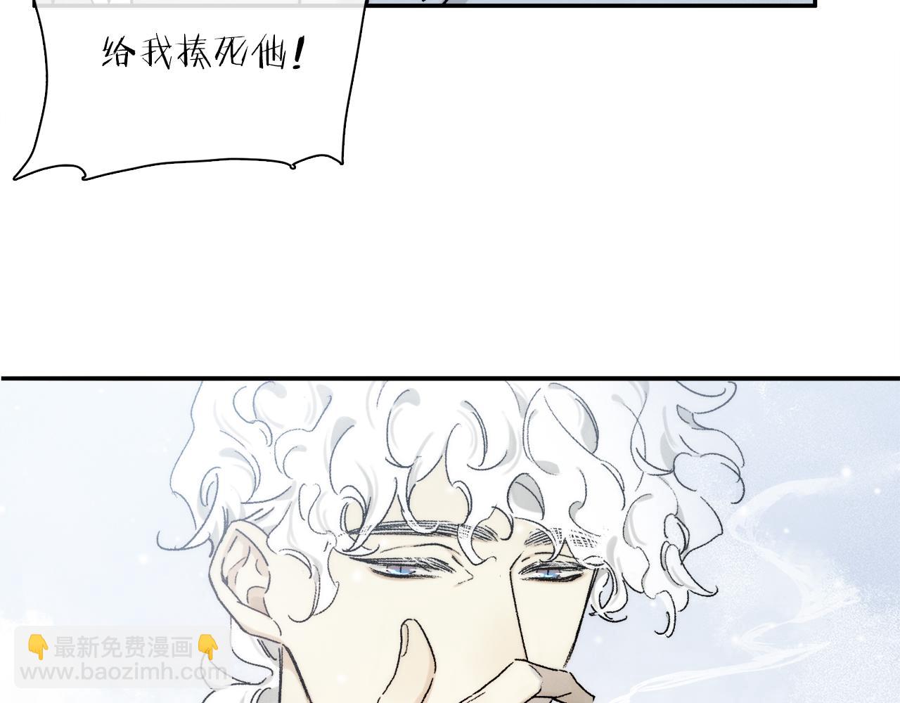 第83话 夏邱场合：我不小了(1/3)-第144话