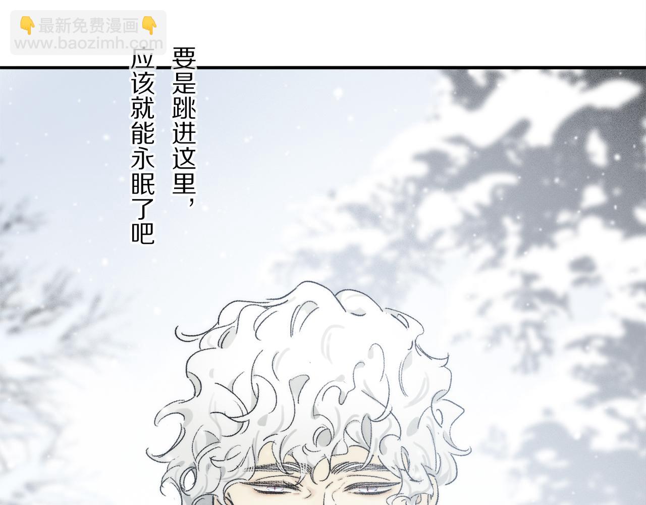 第83话 夏邱场合：我不小了(1/3)-第144话
