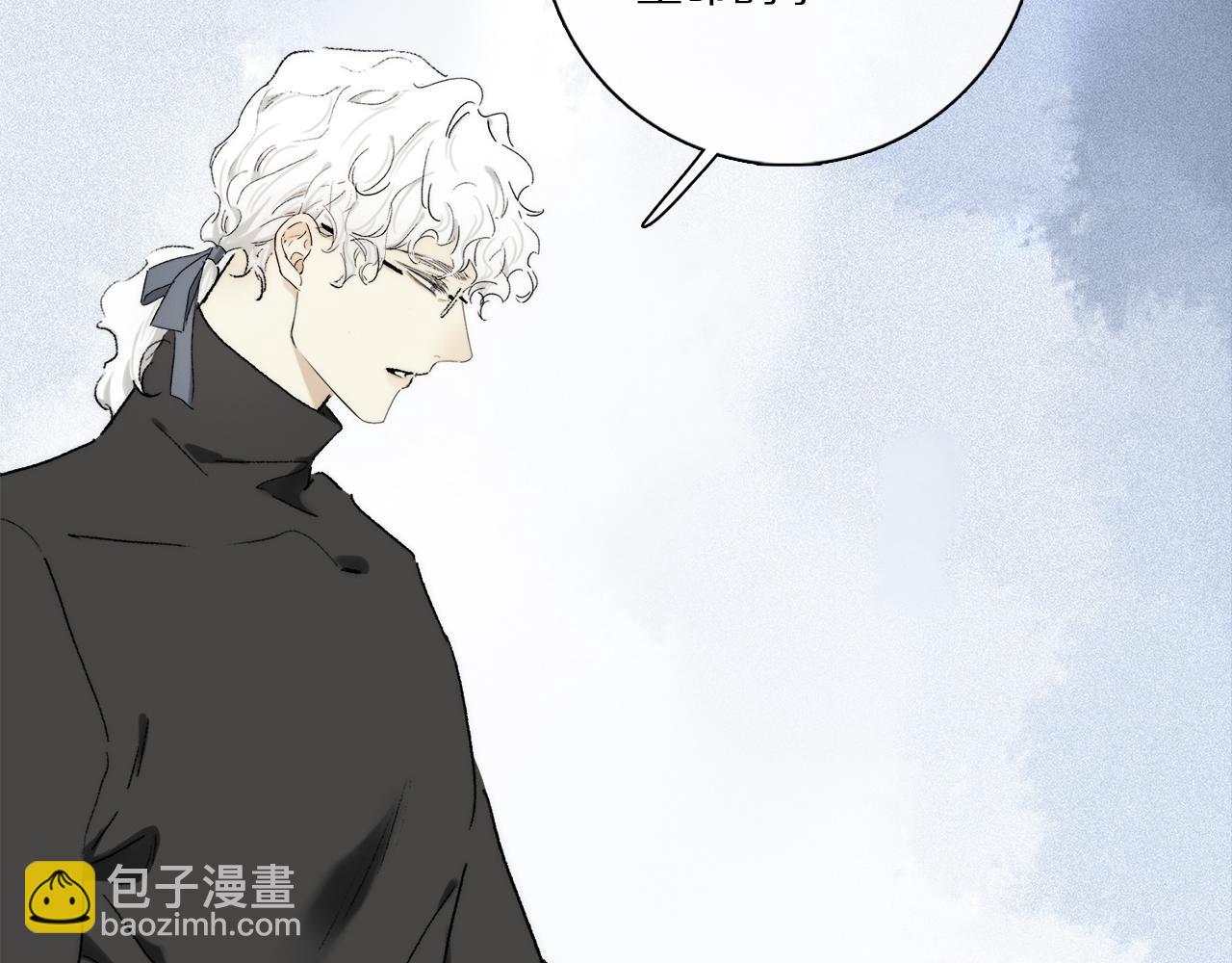 第86话 夏邱场合：我很幸福哦(1/3)-第148话
