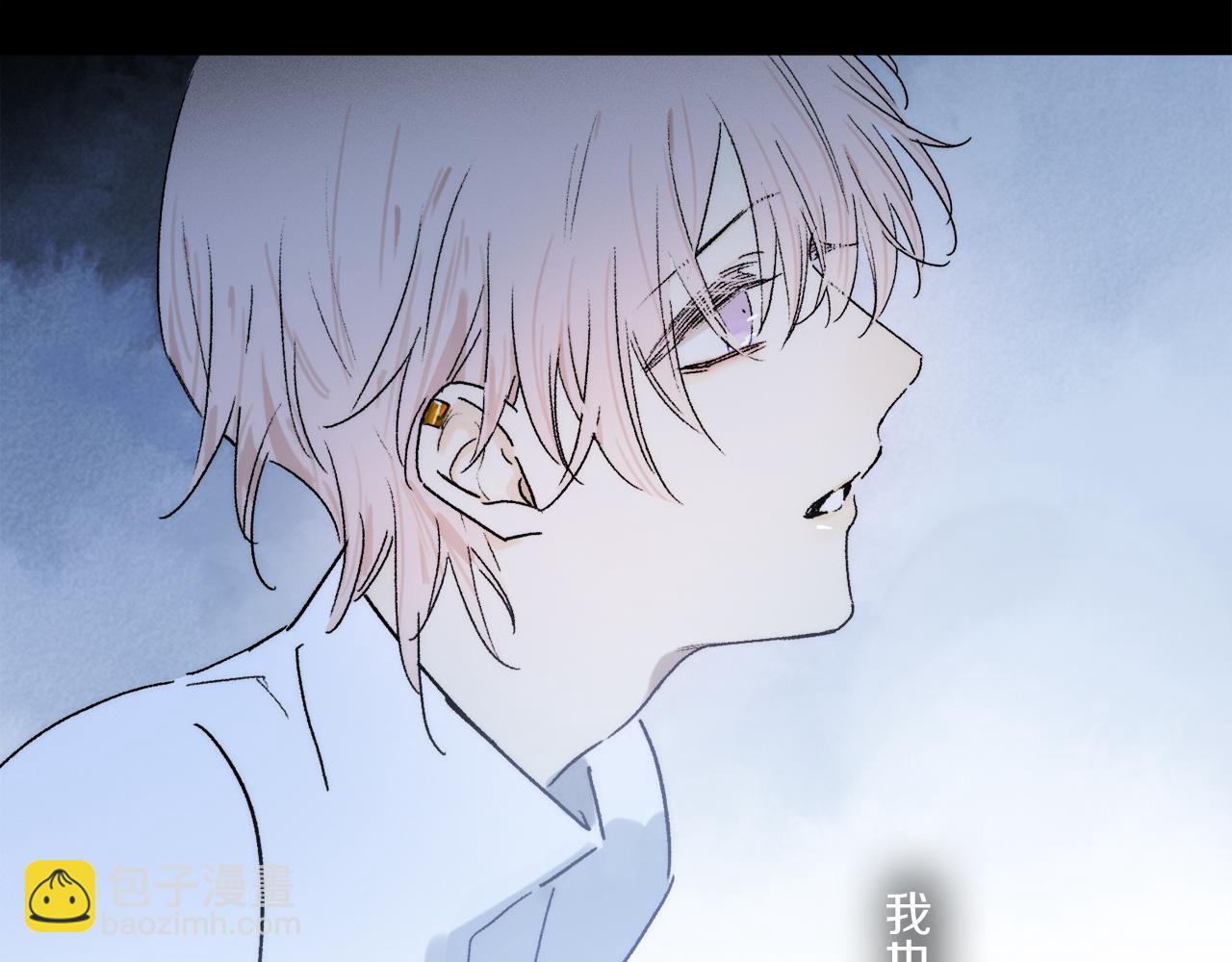 第86话 夏邱场合：我很幸福哦(1/3)-第148话