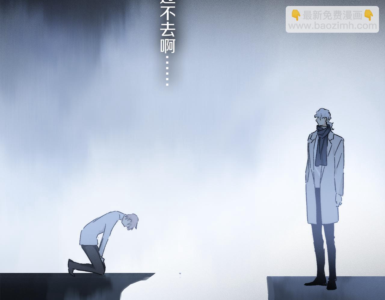 第86话 夏邱场合：我很幸福哦(1/3)-第148话