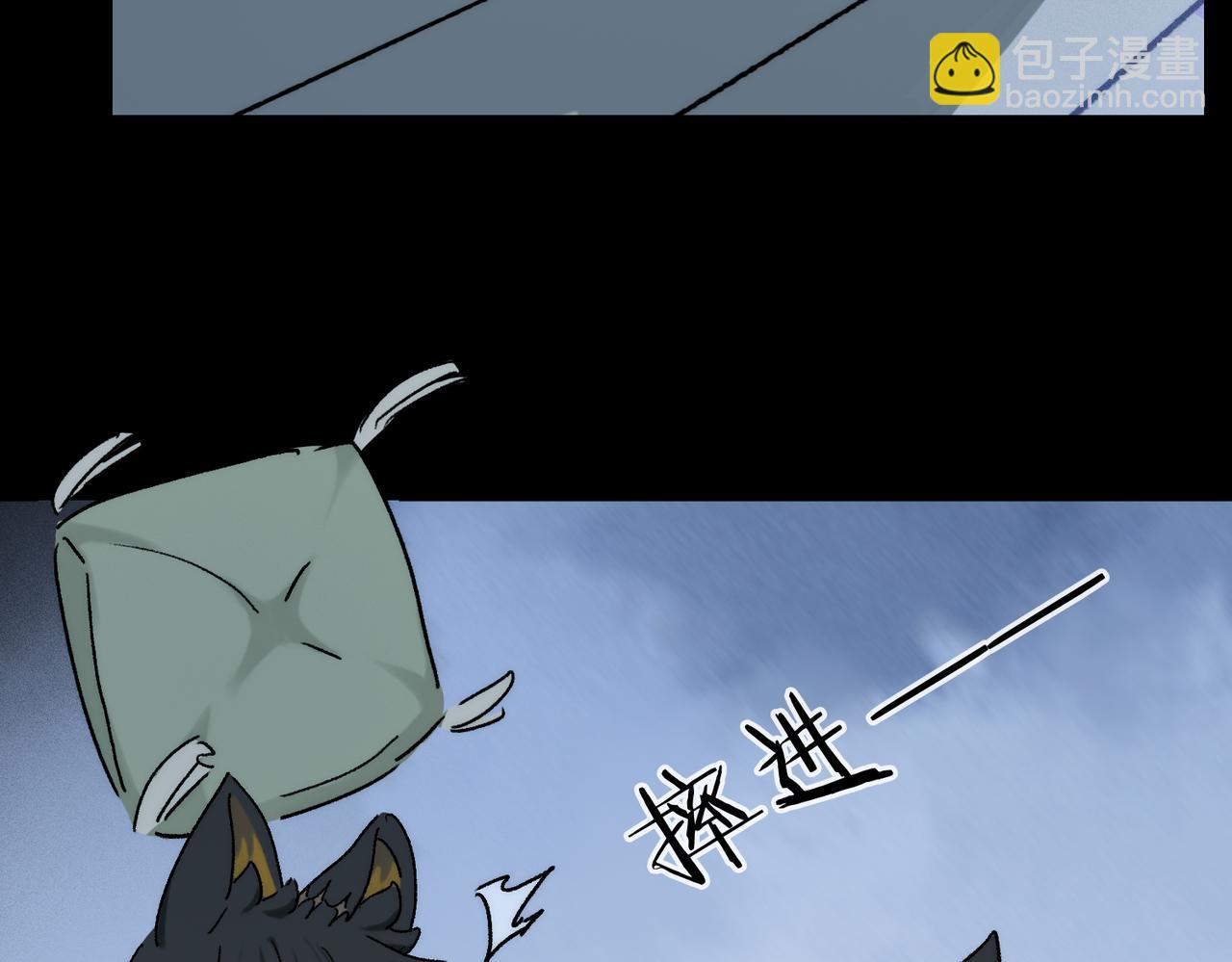 第92话 珍藏一生的宝物(1/3)-第156话