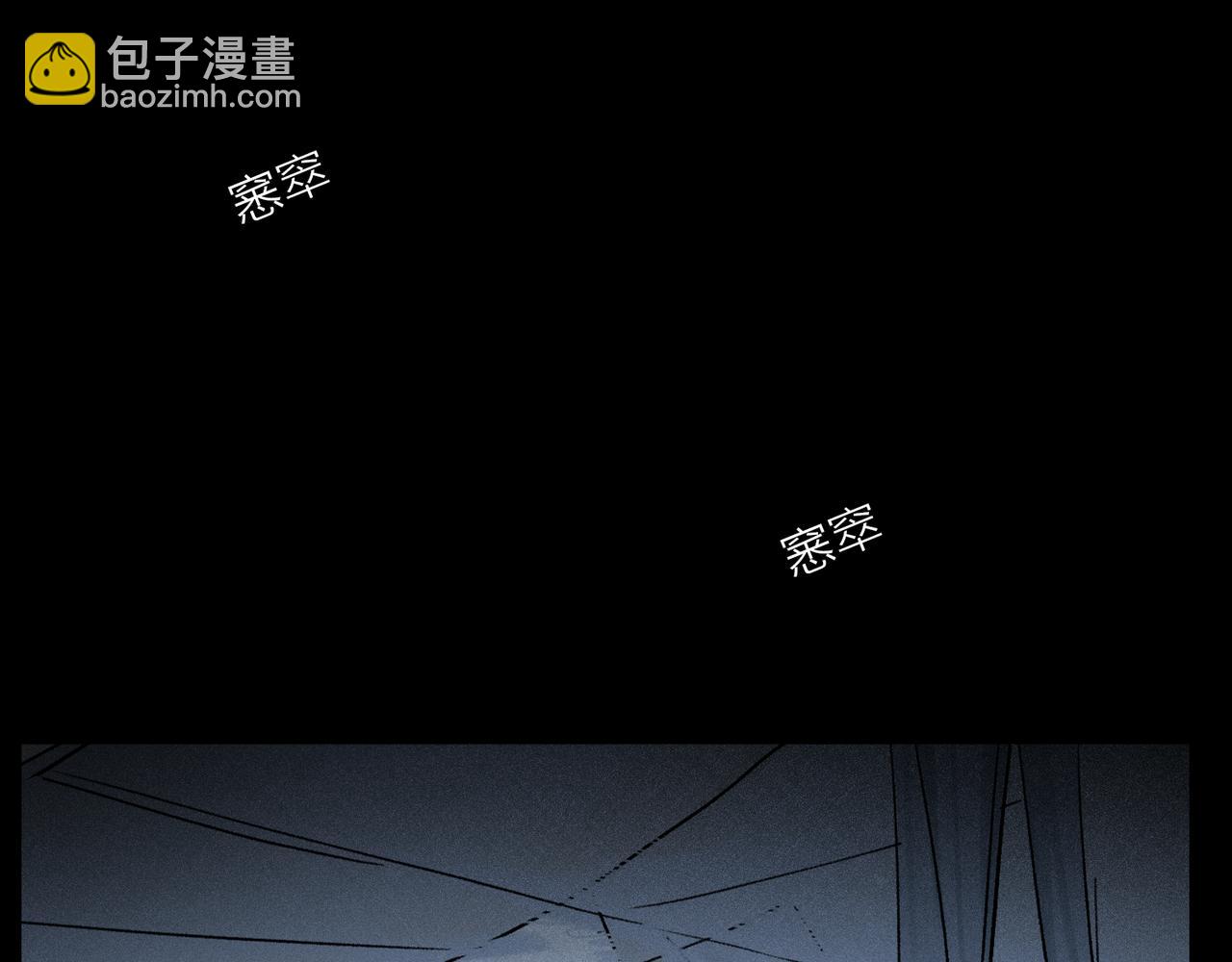 第92话 珍藏一生的宝物(1/3)-第156话