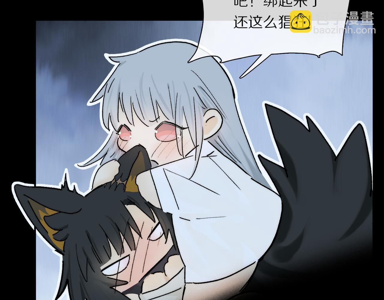 第92话 珍藏一生的宝物(1/3)-第156话