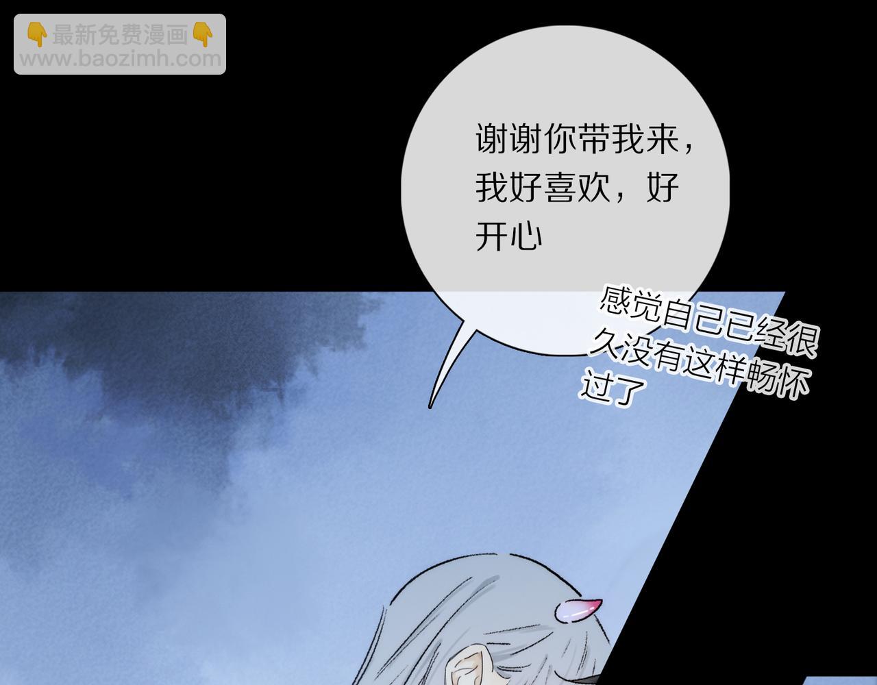 第92话 珍藏一生的宝物(1/3)-第156话