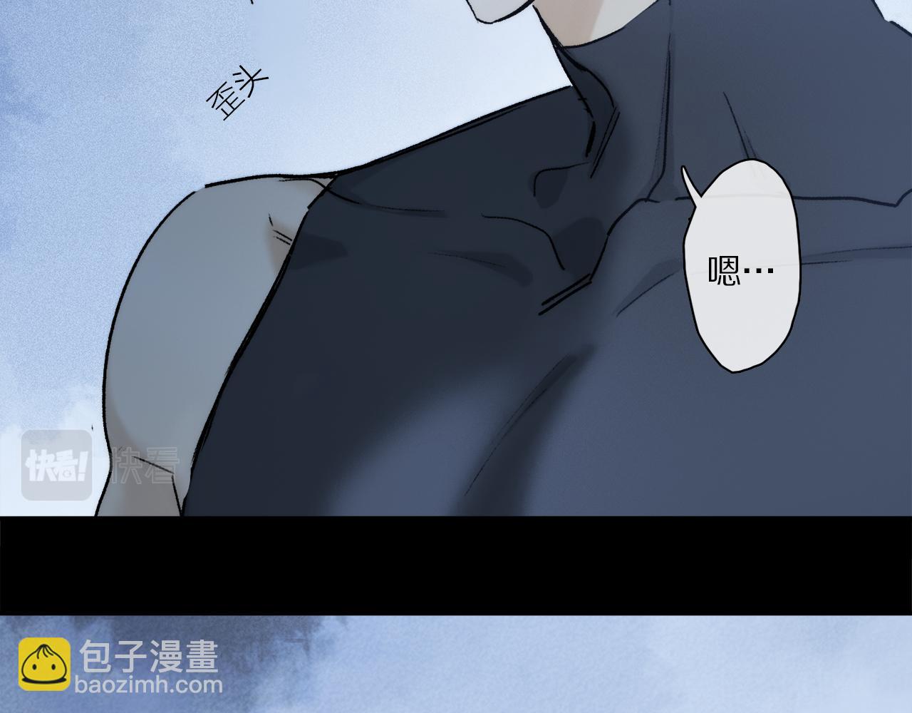 第90话 &ldquo;我会负责的&rdquo;(1/3)-第154话
