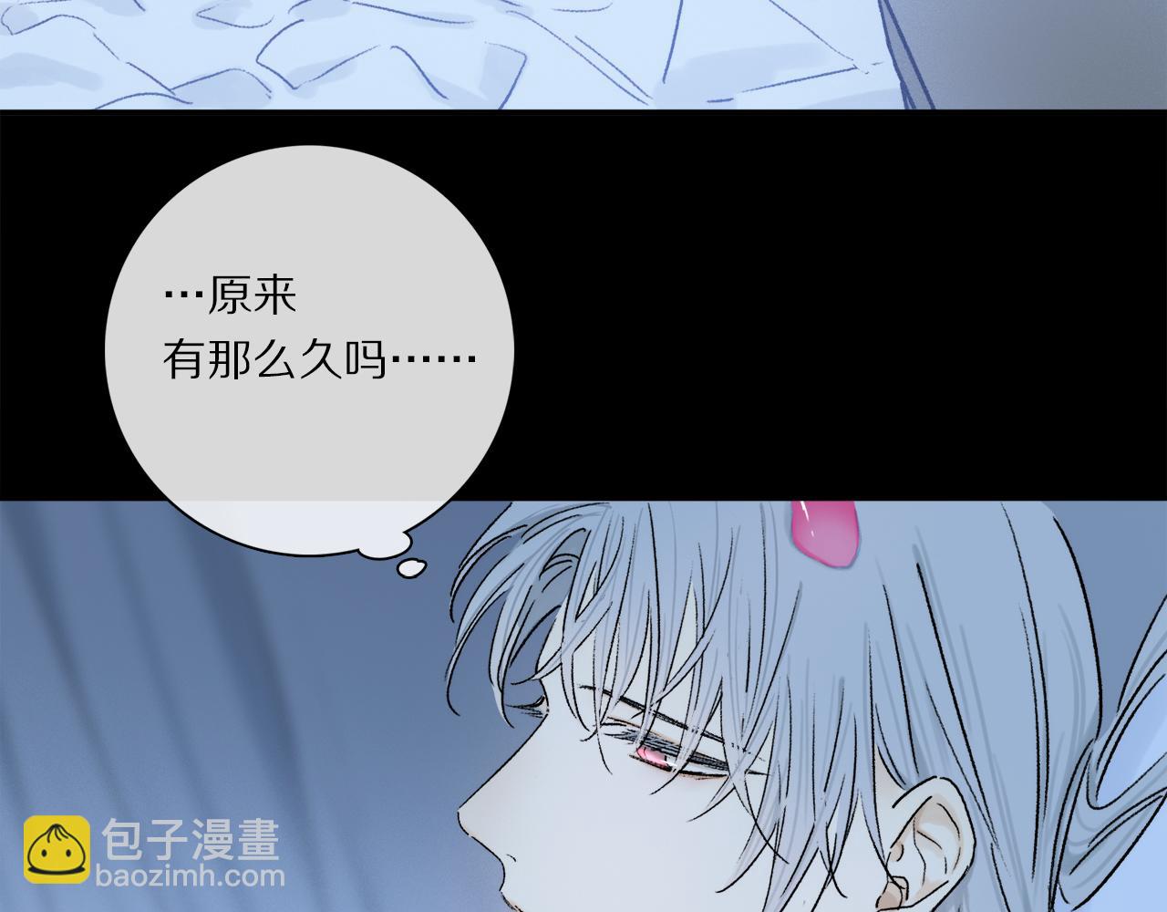 第90话 &ldquo;我会负责的&rdquo;(1/3)-第154话