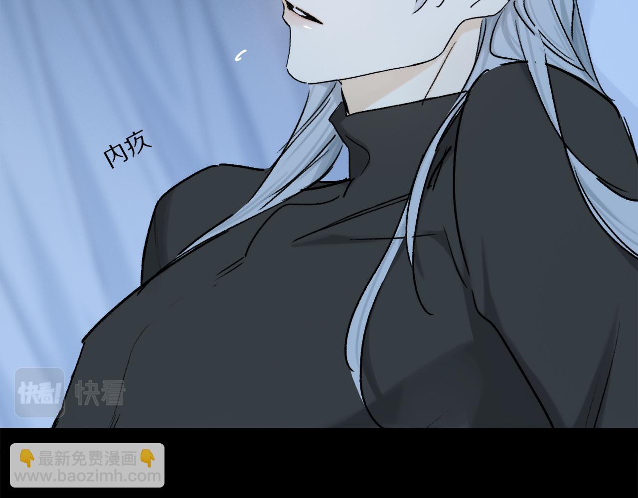 第90话 &ldquo;我会负责的&rdquo;(1/3)-第154话