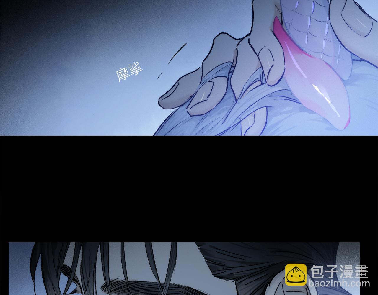 第90话 &ldquo;我会负责的&rdquo;(1/3)-第154话