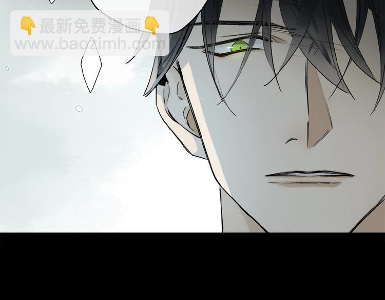 第19话 逞强的人类(1/2)-第20话
