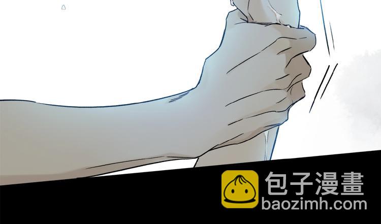 第19话 逞强的人类(1/2)-第20话
