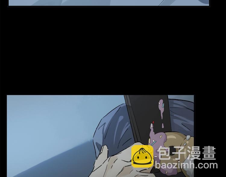 第19话 逞强的人类(1/2)-第20话
