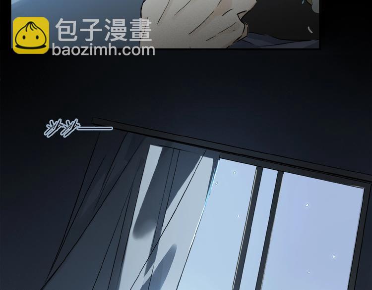 第19话 逞强的人类(1/2)-第20话