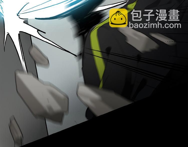 第23话 来补充精气吗(1/3)-第24话