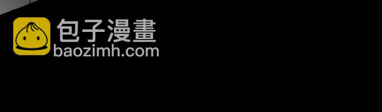 第23话 来补充精气吗(1/3)-第24话