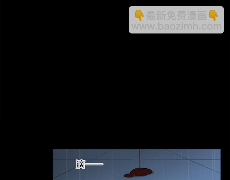第25话 你惹毛我了(1/2)-第26话