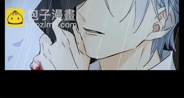 第25话 你惹毛我了(1/2)-第26话