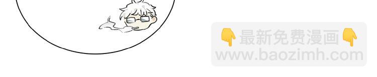 第27话 是嫉妒吗？(1/2)-第28话