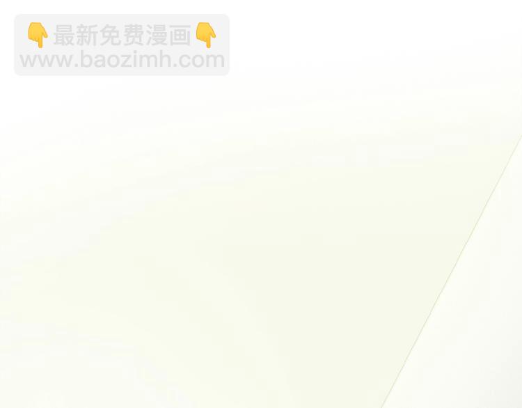 第27话 是嫉妒吗？(1/2)-第28话