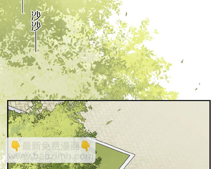 第27话 是嫉妒吗？(1/2)-第28话