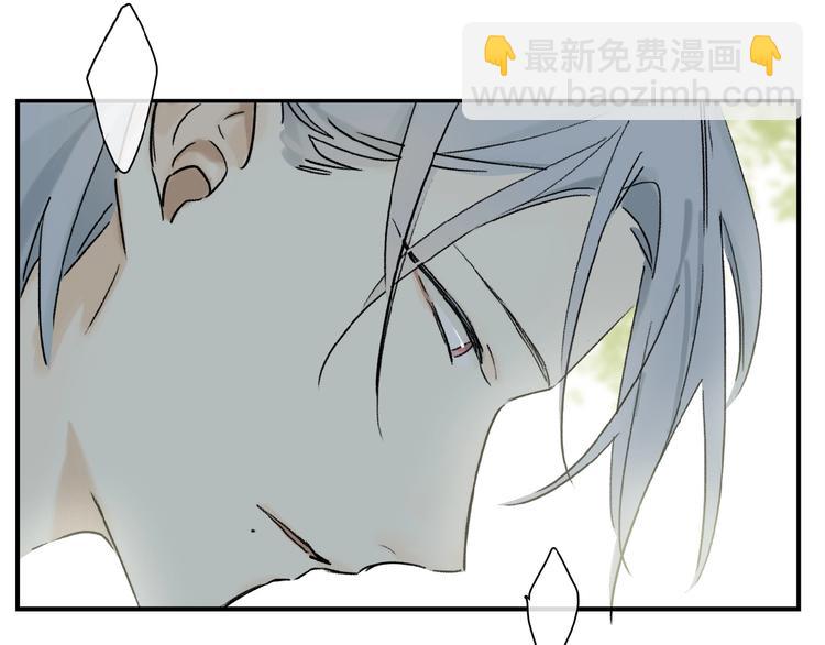 第27话 是嫉妒吗？(1/2)-第28话