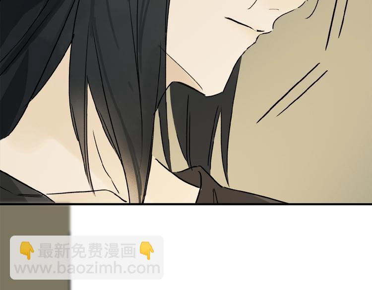 第28话 别拒绝我(1/3)-第30话