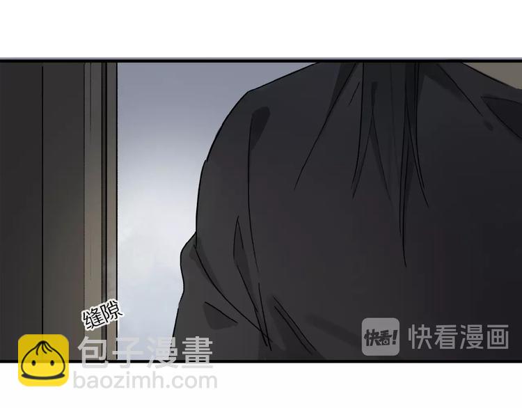 第28话 别拒绝我(1/3)-第30话