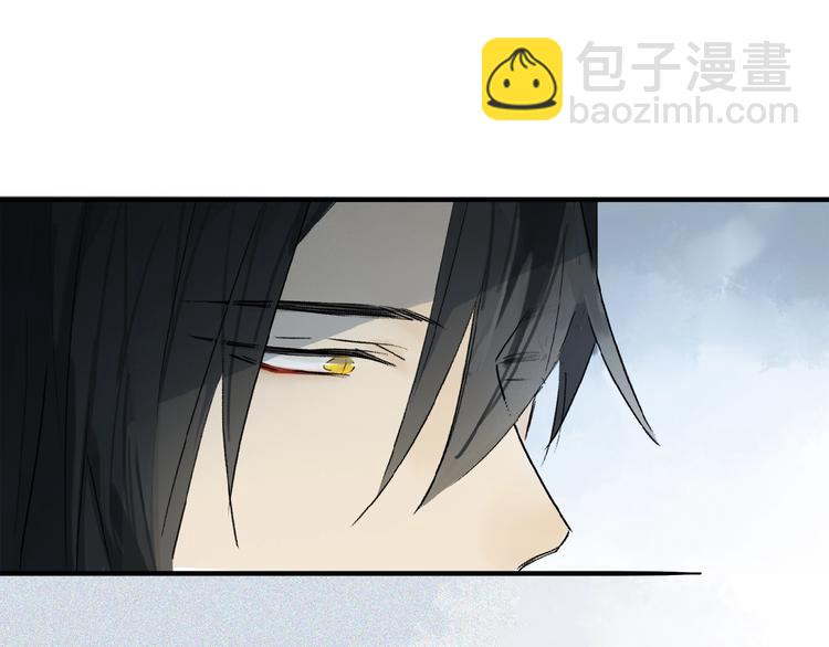 第28话 别拒绝我(1/3)-第30话
