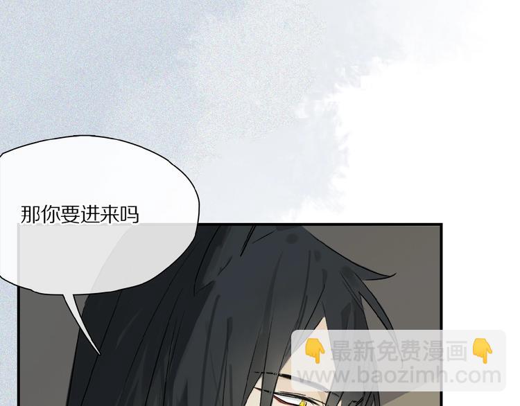 第28话 别拒绝我(1/3)-第30话