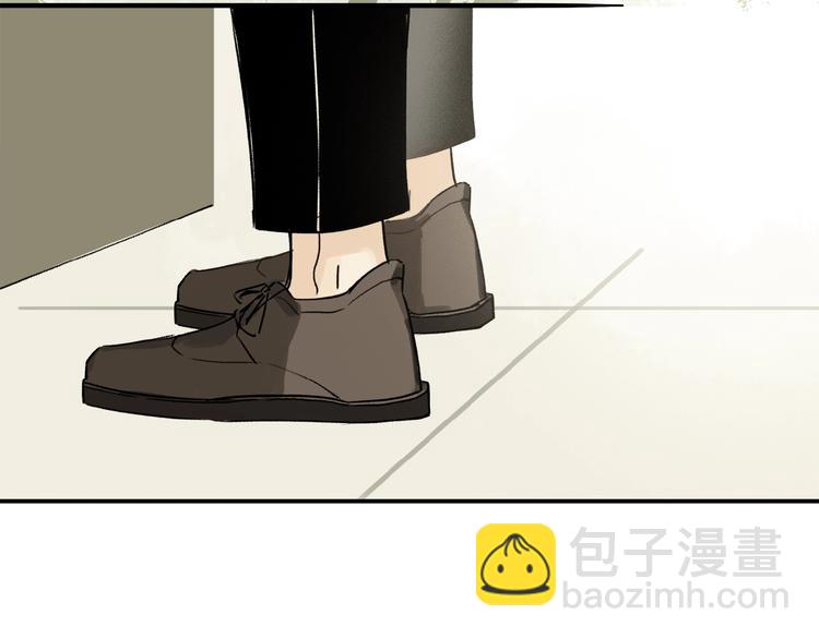 第28话 别拒绝我(1/3)-第30话