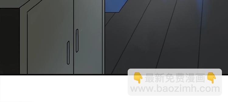 第28话 别拒绝我(1/3)-第30话